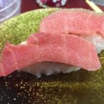 高知県発祥のお寿司屋が愛媛県西条市にもあった!回転寿司「寿司一貫」で本マグロのトロを食べて、プチ贅沢してきました!