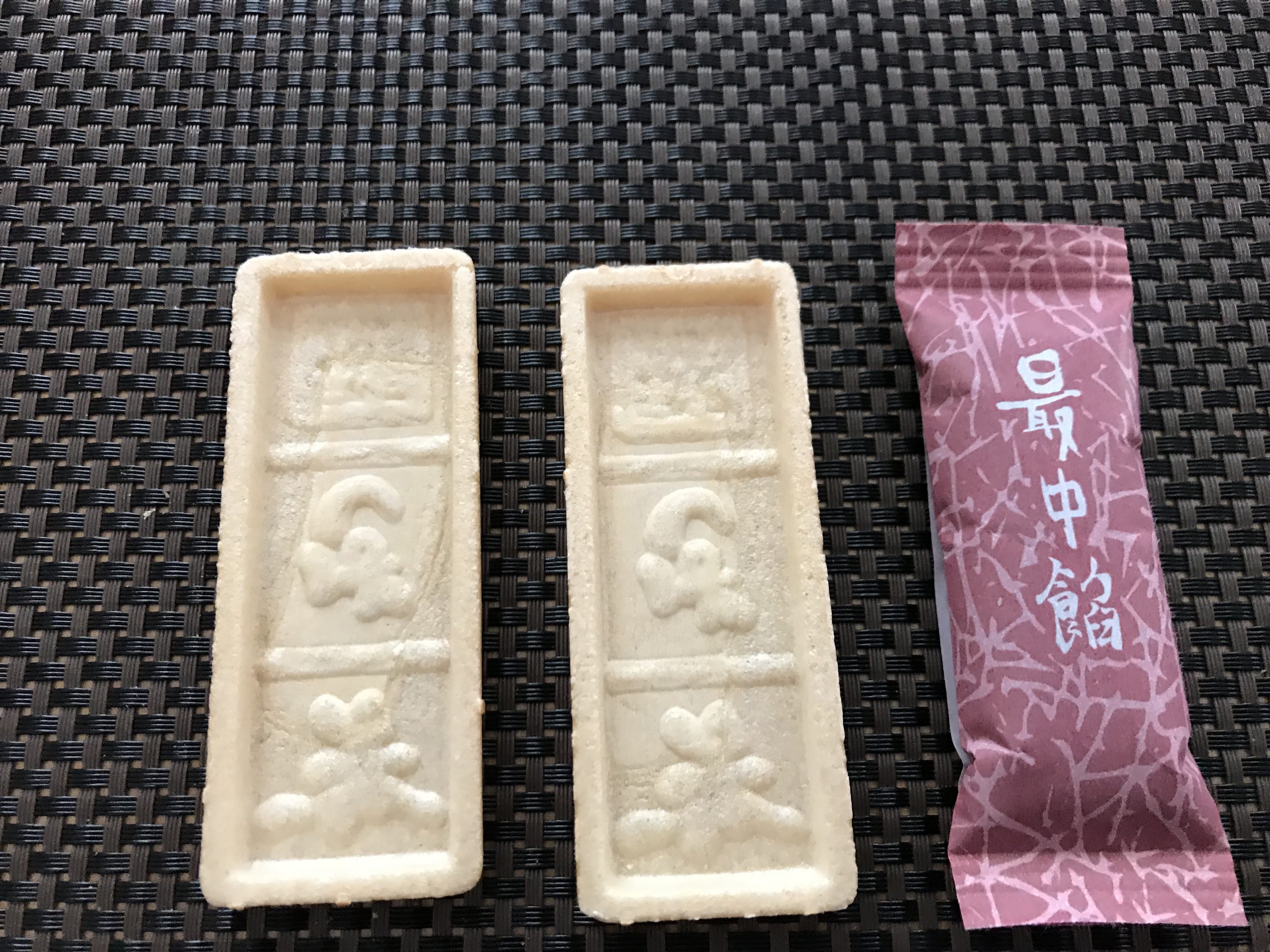 54B98285-90E2-428E-BE00-73AC0414E4CC