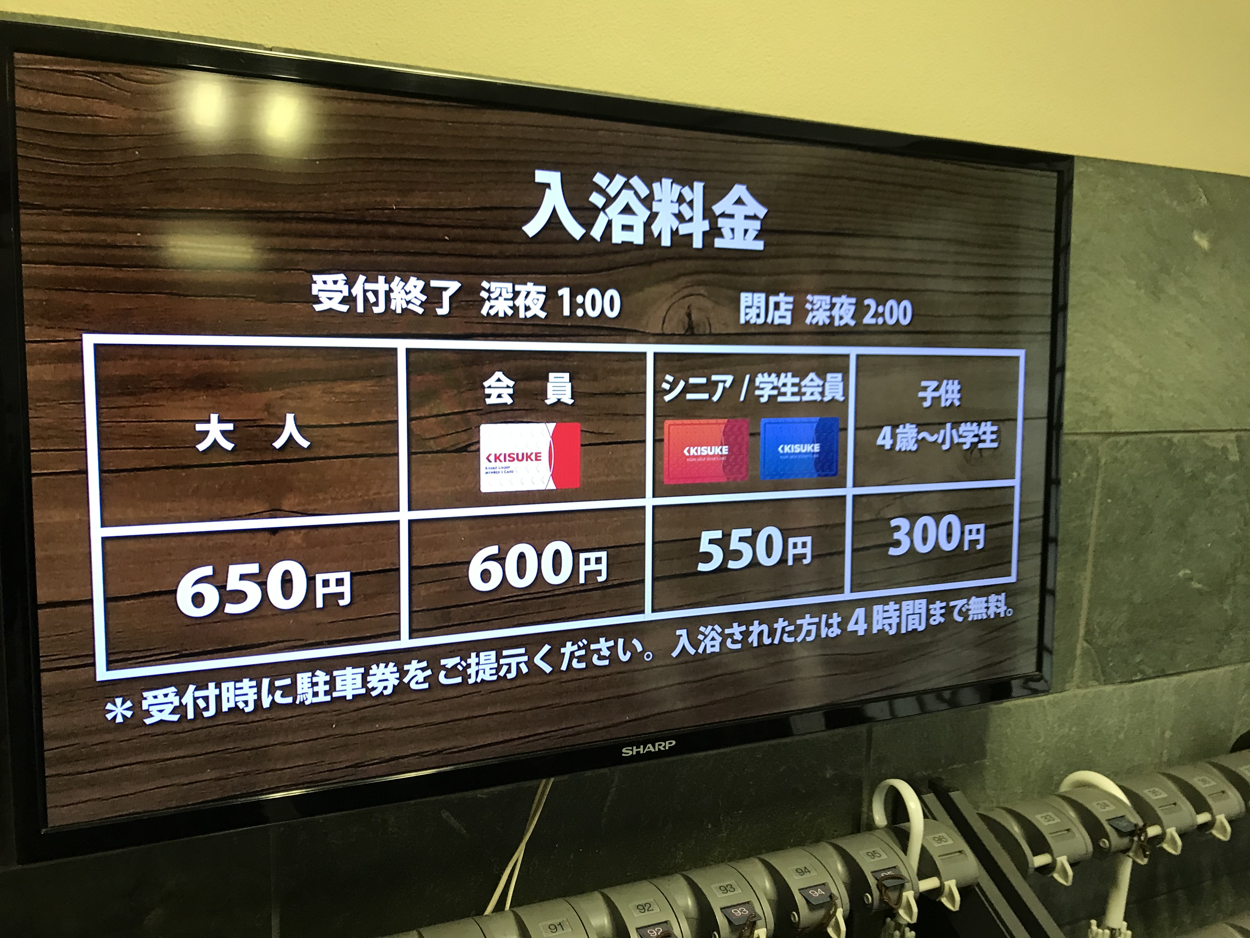 651D878C-8588-4761-8E92-BECBA880F896