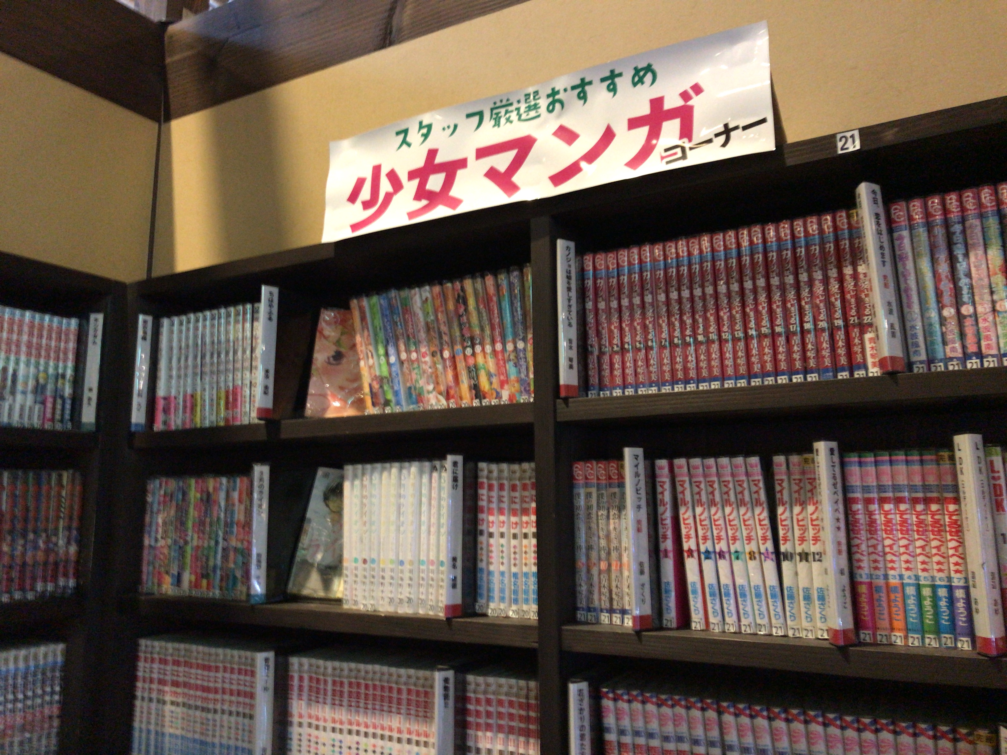 8CB002FD-E295-4214-8593-B20B4AA31AF9