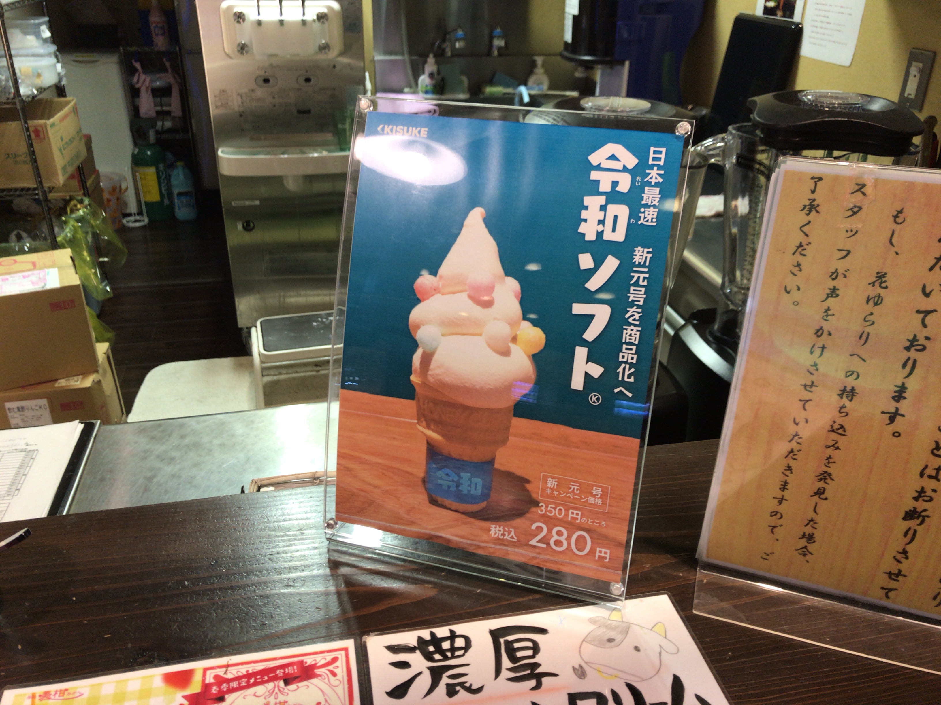 B0E50051-316E-4DF4-977E-40BCFF95EC34