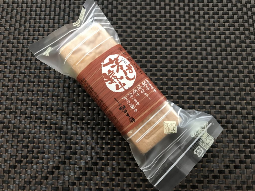 最中と餡が別々！ハタダの作って食べる新感覚モナカ「芳ばし最中」を実食レビュー！