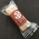 最中と餡が別々!ハタダの作って食べる新感覚モナカ「芳ばし最中」を実食レビュー!