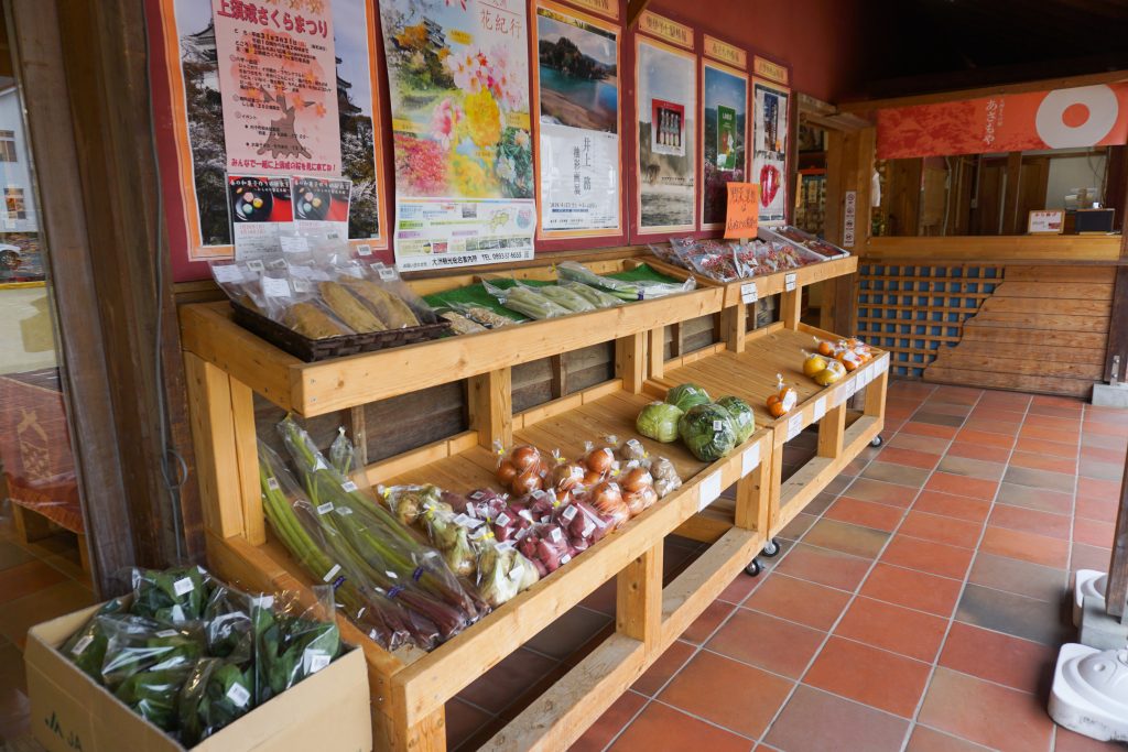 肱南エリア散策の拠点にピッタリ！大洲の物産が集まる「大洲まちの駅あさもや」を覗いてみました！