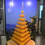 【必見】松山空港でのシンボルオブジェ!リアルに流れる「みかんジュースタワー」をご紹介します!