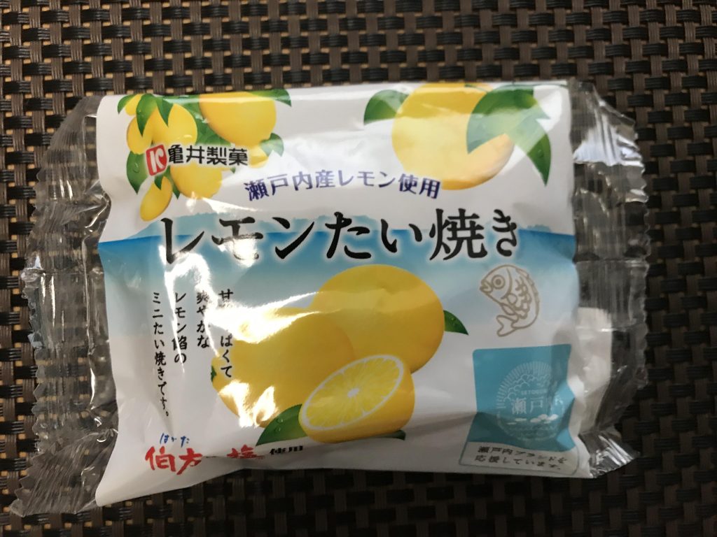 かわいいお土産に！瀬戸内産レモン＆伯方の塩を使用した亀井製菓の「レモンたい焼き」を買ってみたよ！