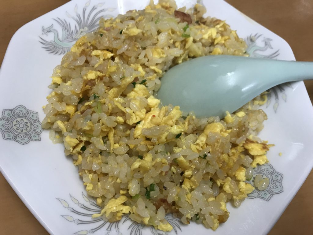 一粒一粒に絡まる旨味！新居浜市にある中華料理「王龍」の絶品「ヤキメシ」を食べてきたよ！