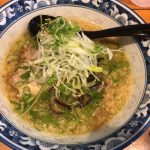 国道56号線沿いにある気になるラーメン屋「麺や えい吉」の「ネギらーめん」が絶品だったよ!