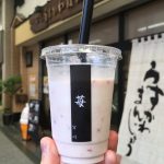 夏限定スイーツ!宮川菓子舗の「生乳ソフトシェイク」(苺フレーバー)を食べてきました!