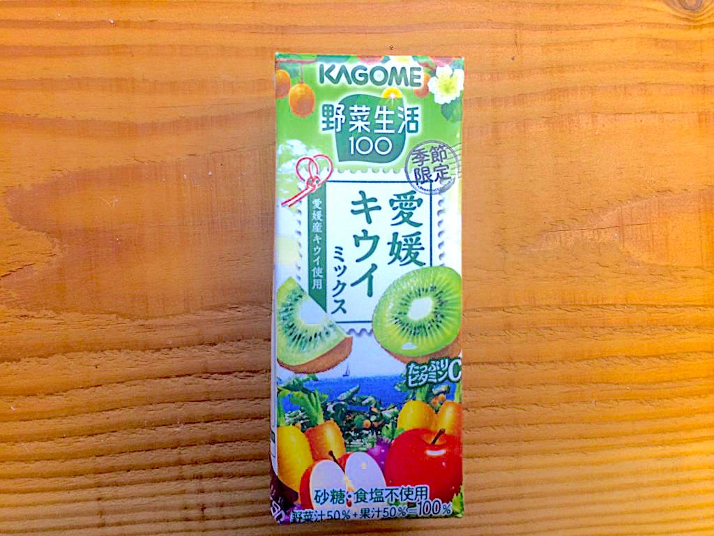 健康には野菜ジュースを 季節限定kagome野菜生活100 愛媛キウイミックス を飲んでみたよ Kitonaru きとなる