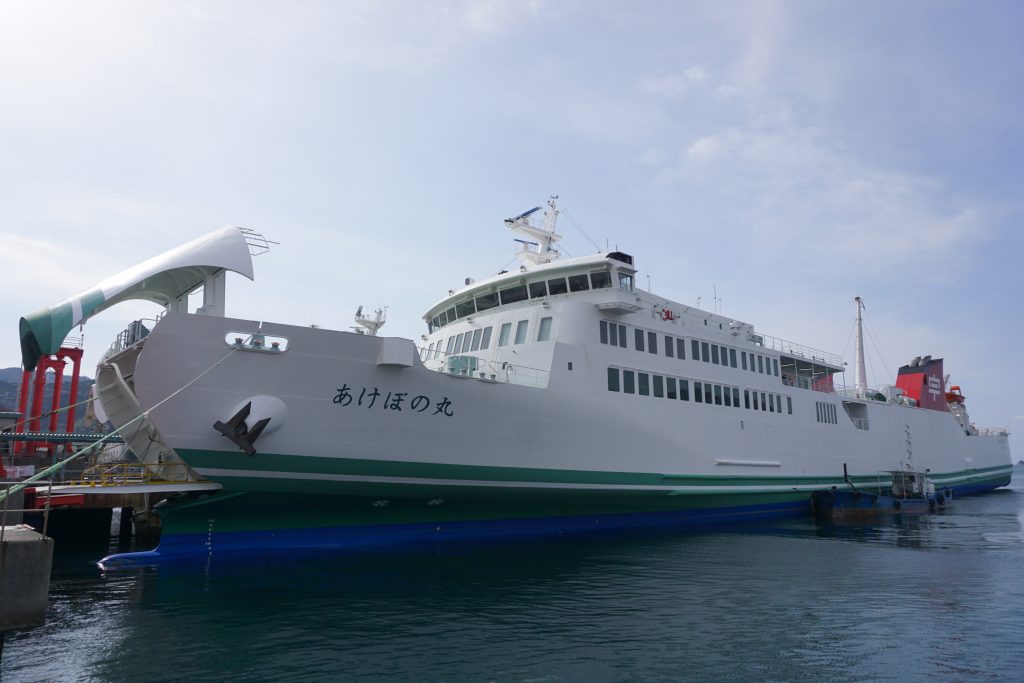 九州は大分県臼杵市へ！宇和島運輸フェリーの新造船「あけぼの丸」に乗船してきました！【２階編】