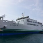 九州は大分県臼杵市へ!宇和島運輸フェリーの新造船「あけぼの丸」に乗船してきました!【2階編】