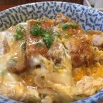 「イタリアン」×「カツ丼」の変化球!?西条市にある「アルバトロス」の「カツ丼」は香味豊かな一品だったよ!