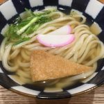 「うちぬき」が育む絶品うどん!西条市商店街ど真ん中にオープンした「つ麦」の「名水うどん」を食べてきました!