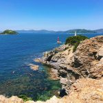 宇和海の絶景と大自然を堪能できる! 八幡浜の見る観光スポット「諏訪崎」(すわざき)へハイキングしてきたよ!