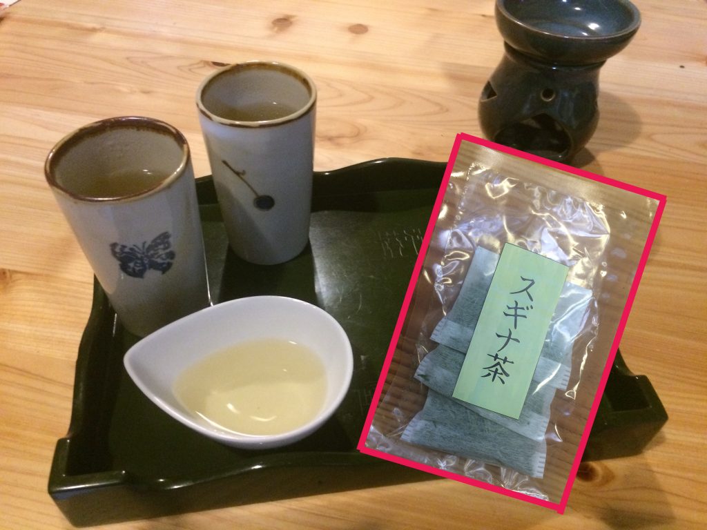 就労継続支援A型事業所「フォーチュンⅡ」で買ってきた！体にとってもいい「スギナ茶」を淹れてみたよ！