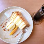 八幡浜港から歩いて行ける!落ち着いた隠れ家的カフェ「YaなGi」に行ってきました!