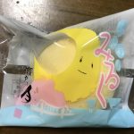 新商品発売!ハタダの「瀬戸の月」に「ふんわりみるく」味が出たので食べてみたよ!