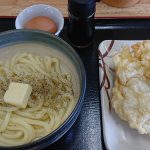 「鬼旨の看板」は本当だった!編集長も愛したうどん「宮内製麺」の超オススメメニューはこれだ!