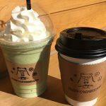 内子五十崎インターからすぐ!「スペシャルティコーヒー」が飲める内子町の「GROW COFFEE STAND」を紹介します!