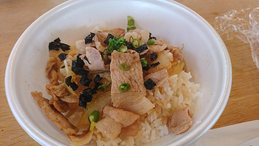 船でしか行けない上島町へ！「しまでCafe」の絶品どんぶり「レモンポーク丼」を味わってきた！