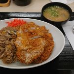 カツ丼マイスター菊池がゆく! カツ丼専門店「かつや」で「牛丼」と「カツ丼」がドッキングして誕生したメニューが出たので食べてきたよ!