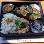 カレーが100円!?砥部町にあるお弁当屋「蔵ダイニング いぶきログ売店」に行ってきたよ!