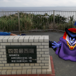スマホ片手に愛媛へ!「ドラクエウォーク」で愛媛県のランドマーク&お土産をゲットしよう!