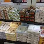 徹底検証! 愛媛のお土産はどこまで買えるのか?【広島県西進編】