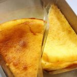 松山城ロープ-ウェイ街のすぐそば!「ODEON TSUBAKI104」(オデヲン)の「岩塩チーズケーキ」を食べてきた!