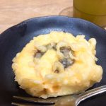 アレをかけたら美味しい!松山空港にある「CHEF'S KITCHEN」で新感覚の「一六タルトの天ぷら」を食べてきたよ!