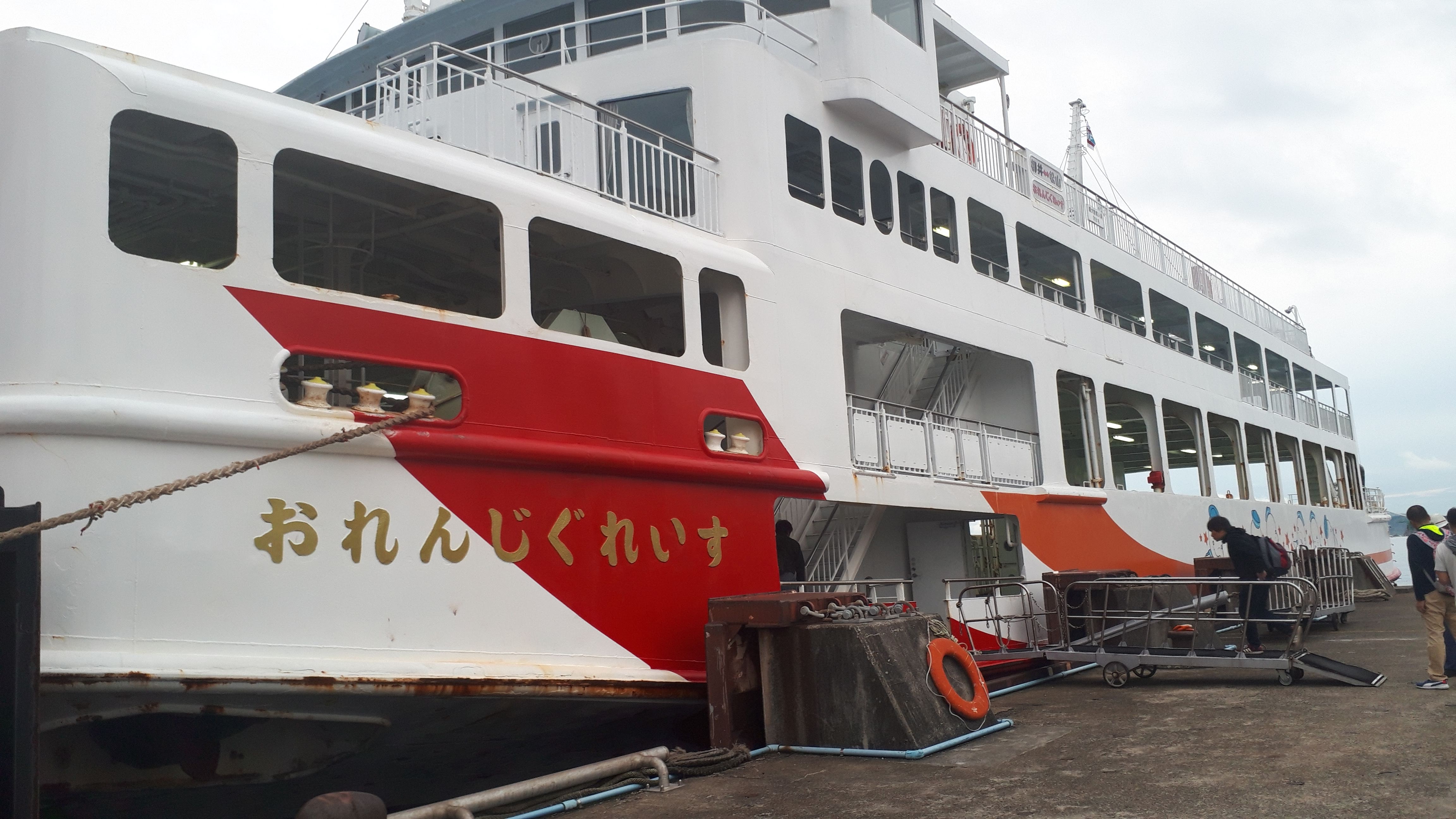 フェリーが快適・便利！松山・三津浜港ー山口県・柳井港の旅を楽しんできました！