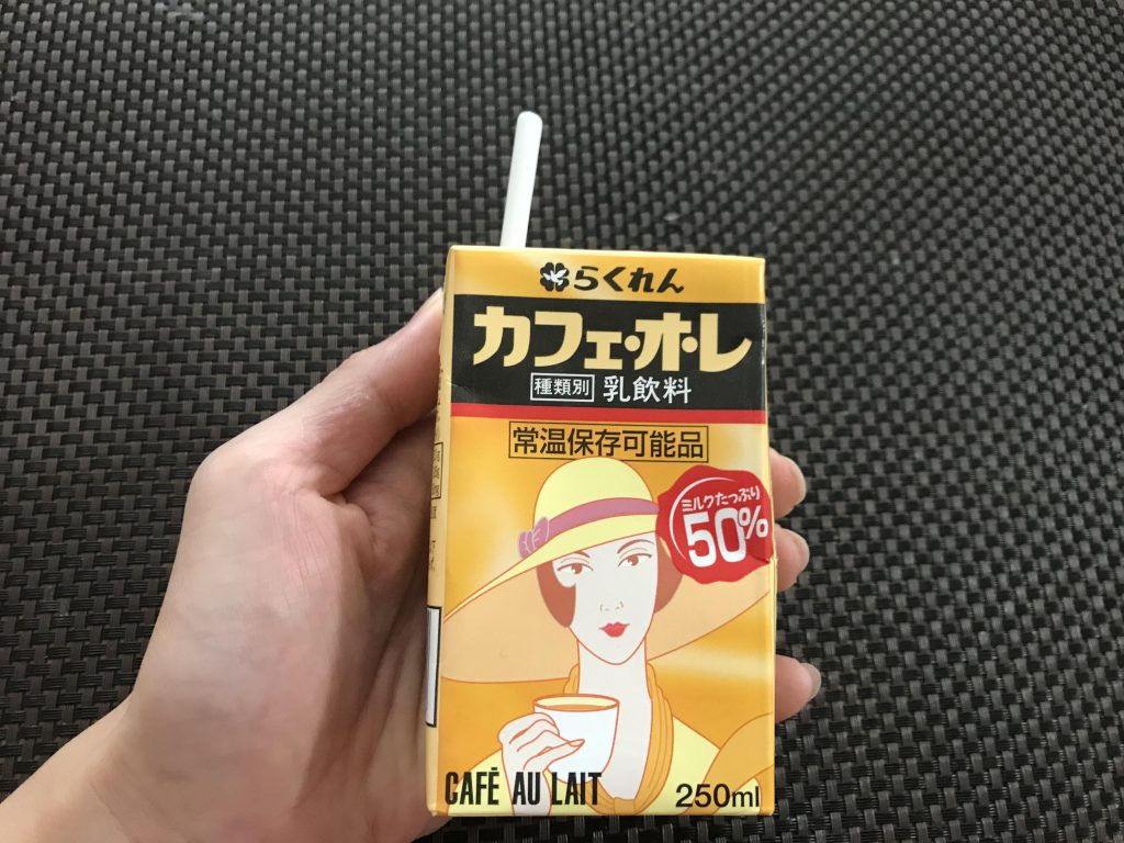 愛媛県のご当地牛乳と言えばこれ！四国乳業（らくれん）の「カフェ・オレ」を買ってみたよ！