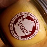 松山市の「ふるさと工房いーよプリン」で「しあわせ壺ぷりん」を食べてきたよ!