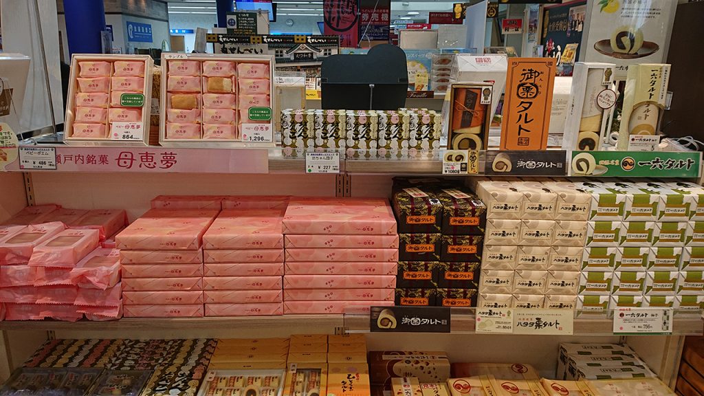 徹底検証！ 愛媛のお土産はどこまで買えるのか？【香川県横断編】