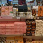 徹底検証! 愛媛のお土産はどこまで買えるのか?【香川県横断編】