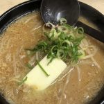 八幡浜市保内町のラーメン屋「もりもり」の絶品「味噌バターラーメン」を食べてきたよ!!