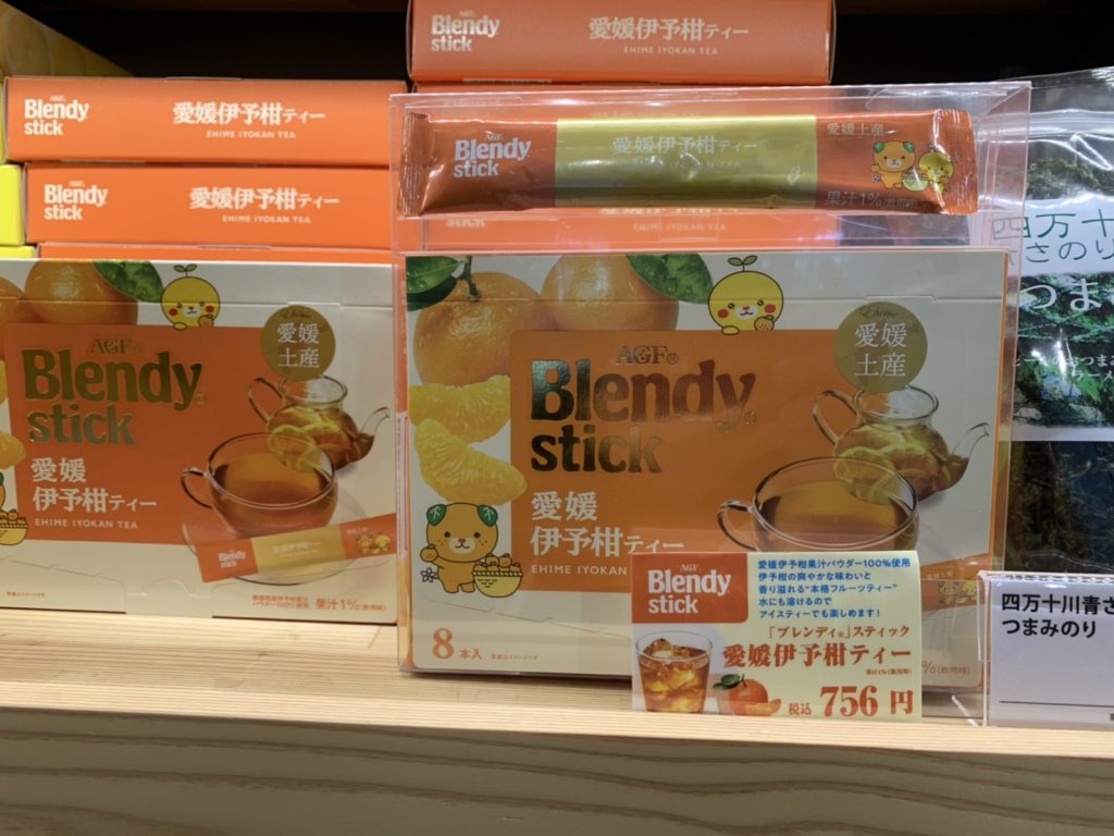 愛媛土産にぴったり！あの「ブレンディ スティック」から「愛媛伊予柑ティー」が登場！