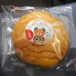 「みかん×メロンパン!?」愛媛に来たら食べてみたいみかん商品「みかんメロンパン」を食べてみた!