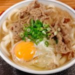 四国中央市の川之江駅からすぐ! 本格讃岐うどんの「たつ家」で肉うどんを堪能してきた!
