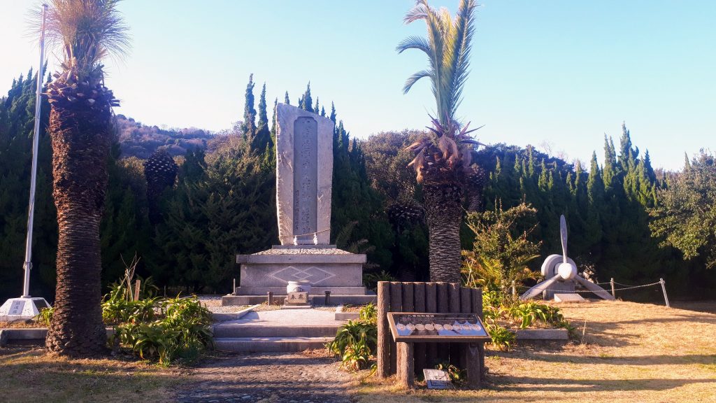 歴史と出会う！伊方町須賀公園内にある「九軍神慰霊碑」に行ってきた！