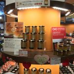 マーマレードアワード金賞の実績!アゴラマルシェ・アトリウムの「ライム&ゆずマーマレード」を食べてみた!