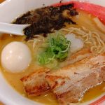 愛媛の中華そばと言えば…!人気記事のラーメン「芯せかい」へ行ったらやっぱり”新世界”だった!