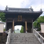 四国に住んでるならお遍路へ! 今のうちに予習しておけばスムーズに参拝できるよ!【前編】