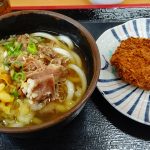 ワンコインでお釣りが来る!コスパ最高味最高な「いしづ」の「肉うどん」を食べてきたよ!