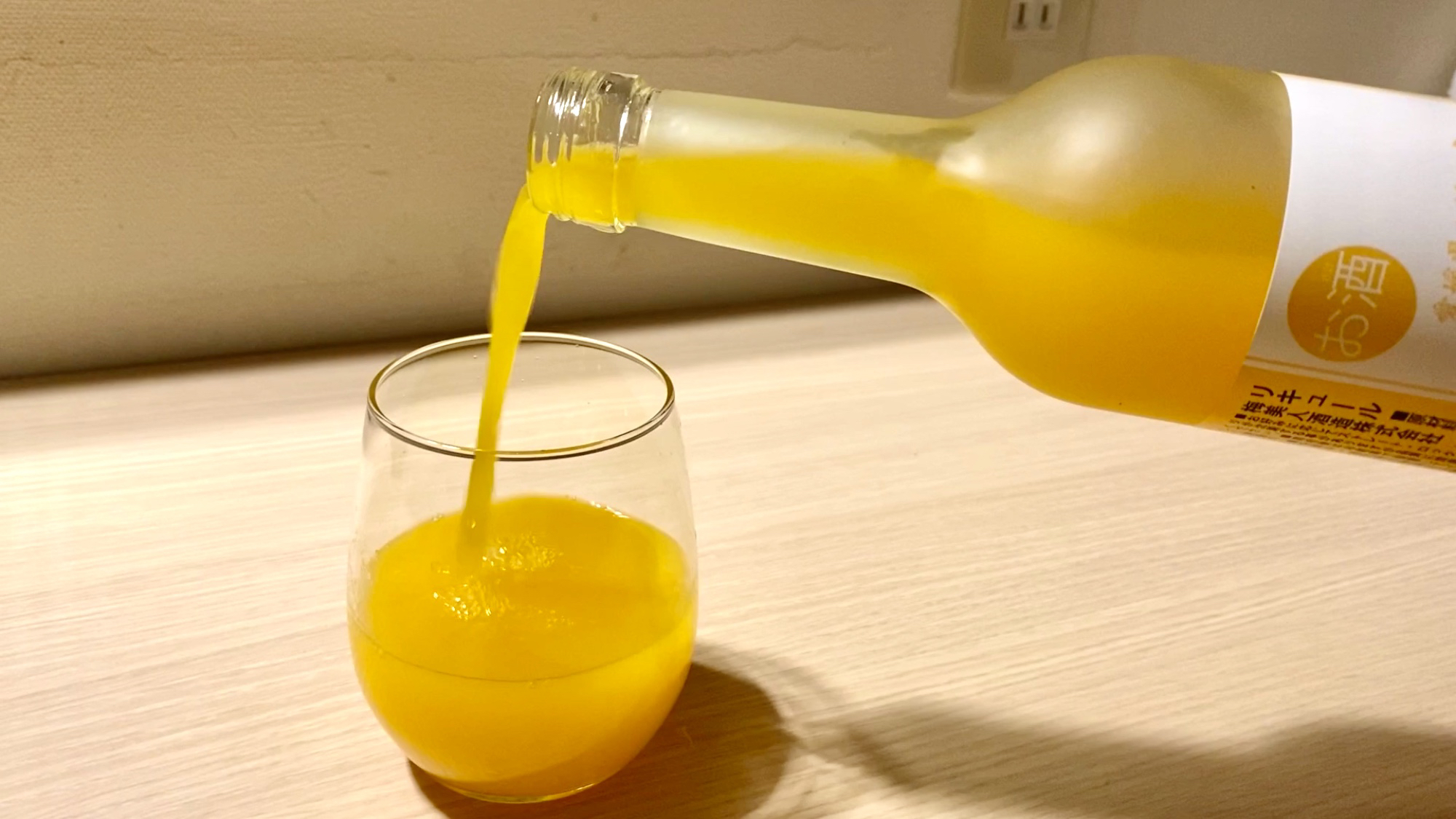 オンライン飲みのお供に！八幡浜の酒造で造られた「媛麗（ひめうらら）」、赤ワインミックスの「千両」を飲んでみた！