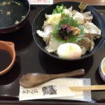 宇和島市で新鮮な真鯛が食べられる!「道の駅・みなとオアシスきさいや広場」で「真鯛炙り丼」を食べてきました!