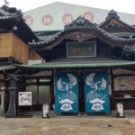 【Gotoトラベルで宿泊も】今こそ近場へ観光だ! 愛媛・松山のシンボル「道後温泉」に改めて浸かってきた!