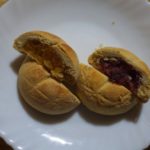 「あわしま堂」の新商品!「ベイクドパイナップル」&「ベイクドクランベリー」を食べてみました!