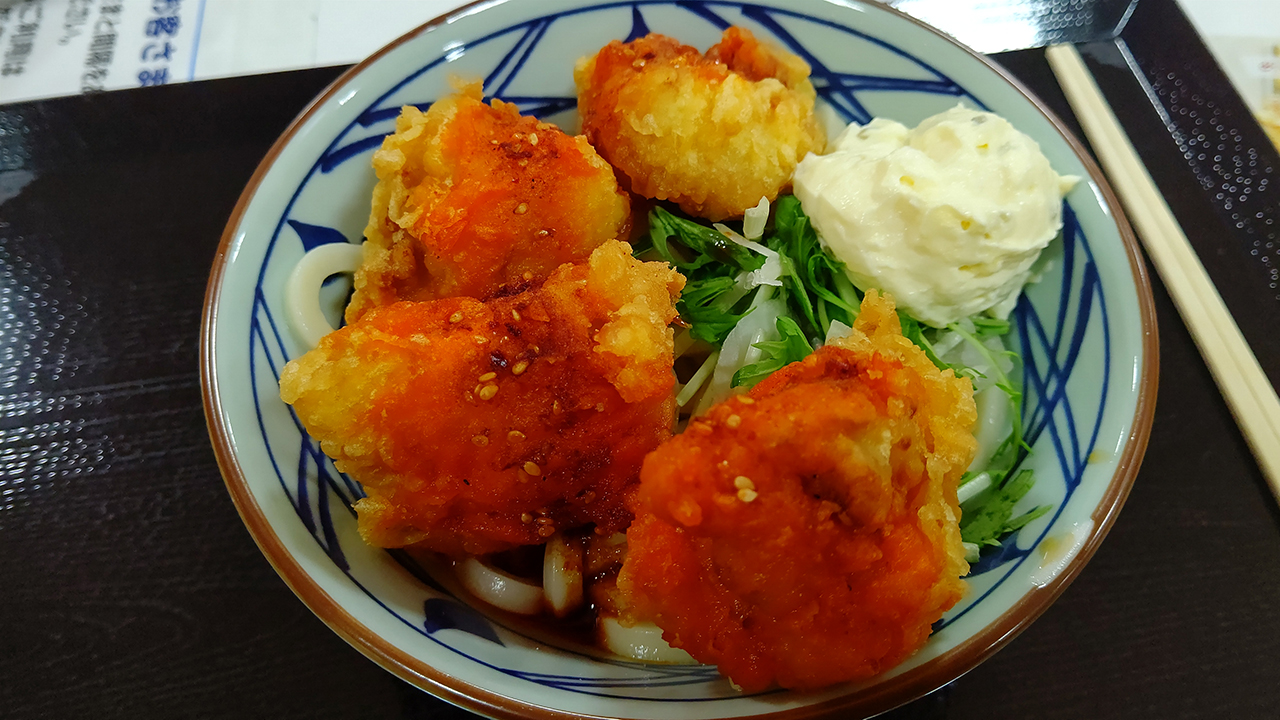 実は超本格派 チェーン店の 丸亀製麺 で人気だった限定メニュー タル鶏天ぶっかけ が復活したので行ってきた Kitonaru きとなる
